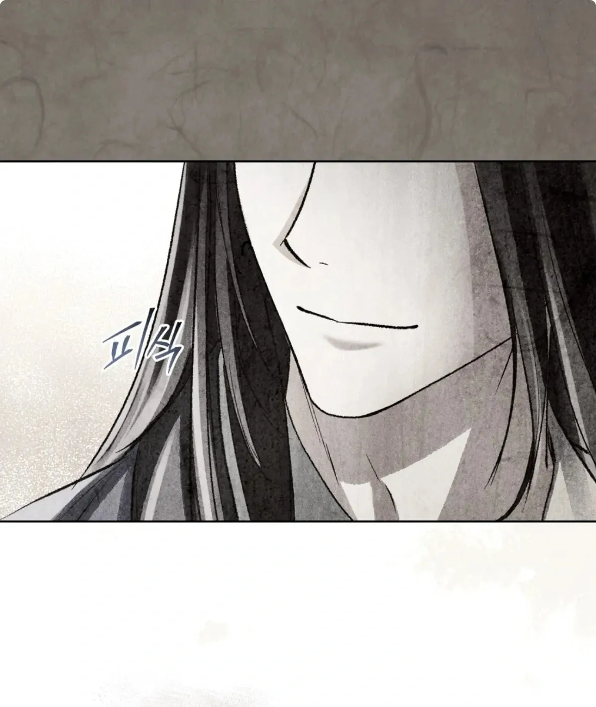 Honbul Chapter 5 page 94 - 