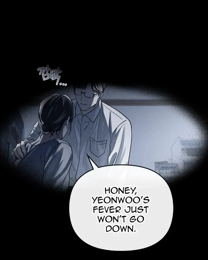 Honbul Chapter 6 page 2 - 