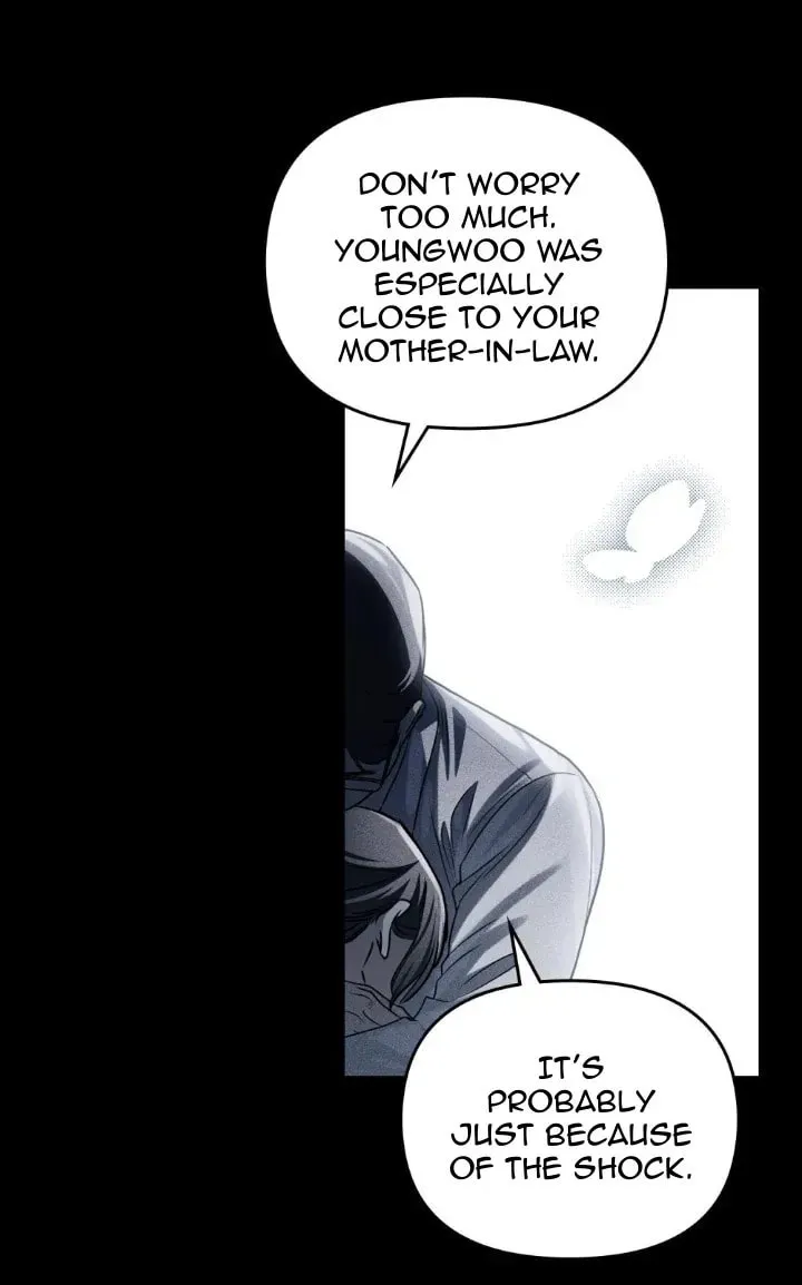 Honbul Chapter 6 page 4 - 