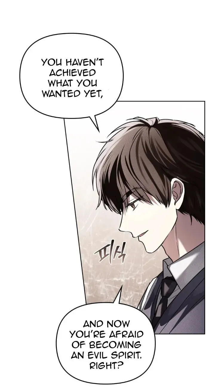Honbul Chapter 6 page 36 - 