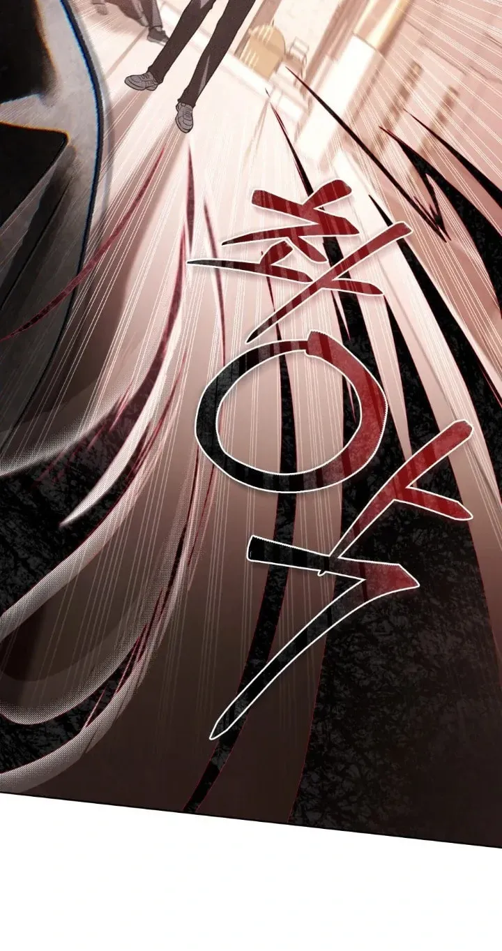 Honbul Chapter 6 page 42 - 