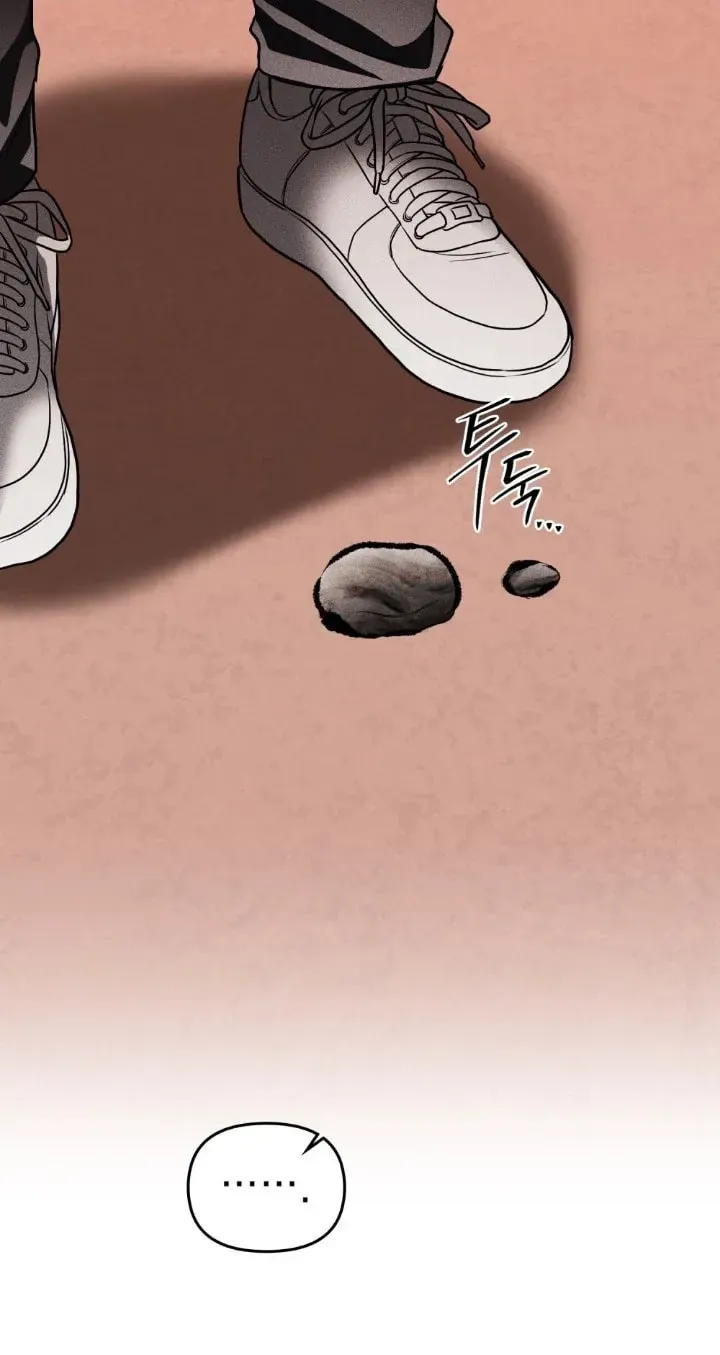 Honbul Chapter 6 page 51 - 