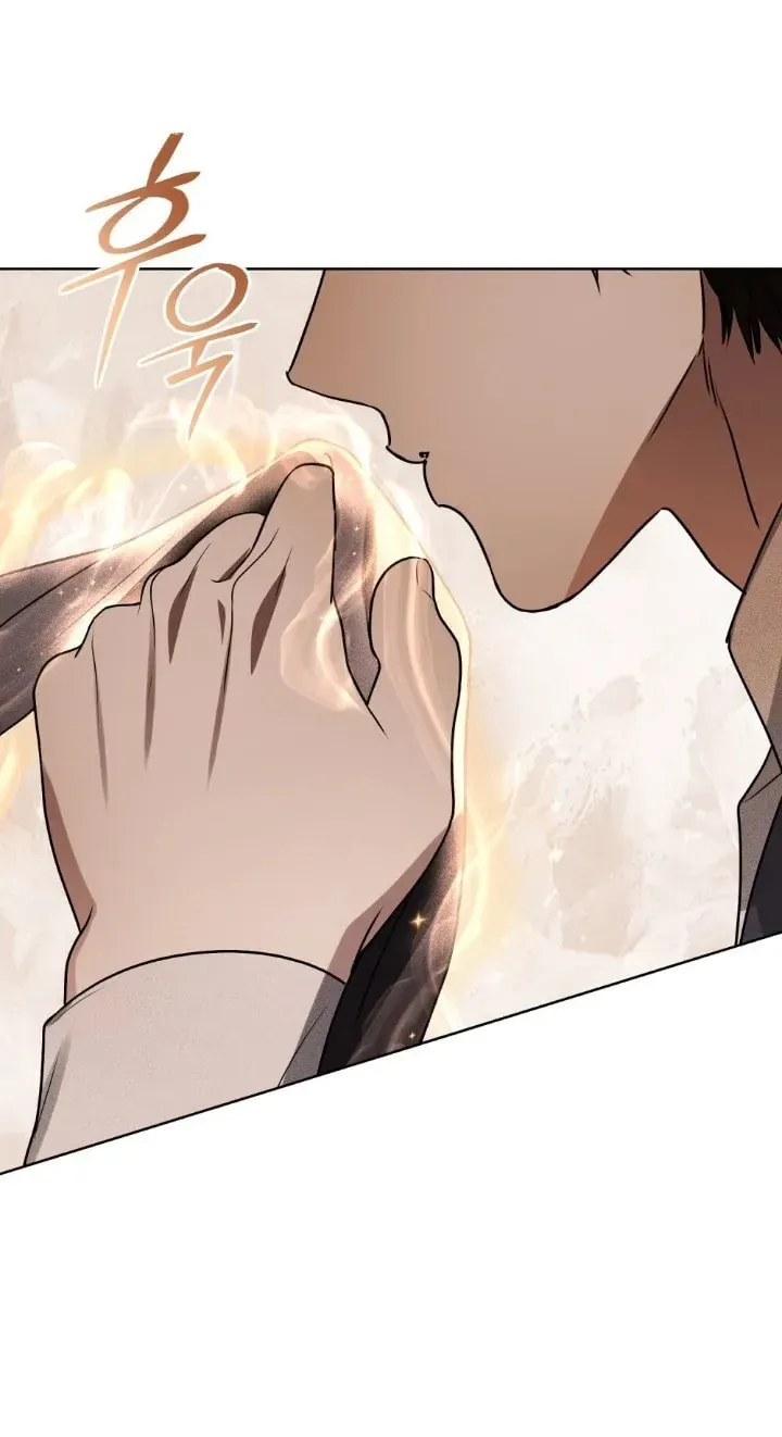 Honbul Chapter 6 page 54 - 