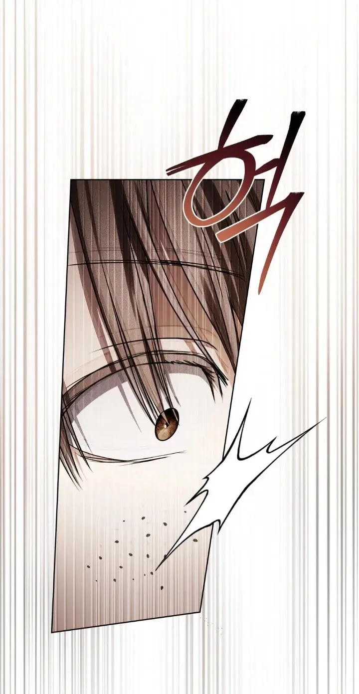 Honbul Chapter 6 page 59 - 