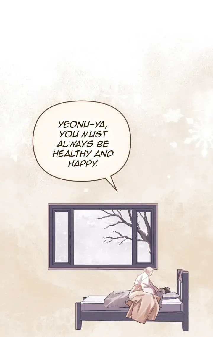 Honbul Chapter 6 page 72 - 