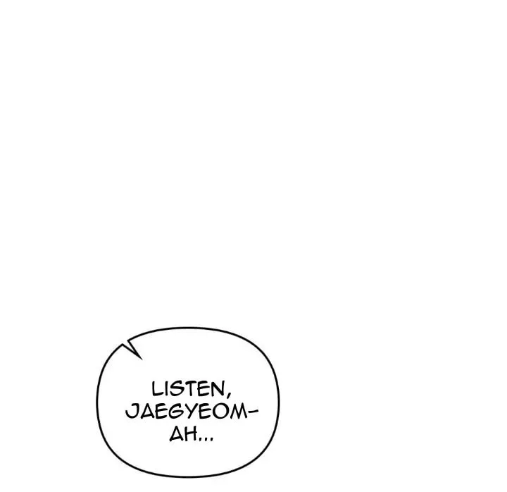 Honbul Chapter 6 page 74 - 