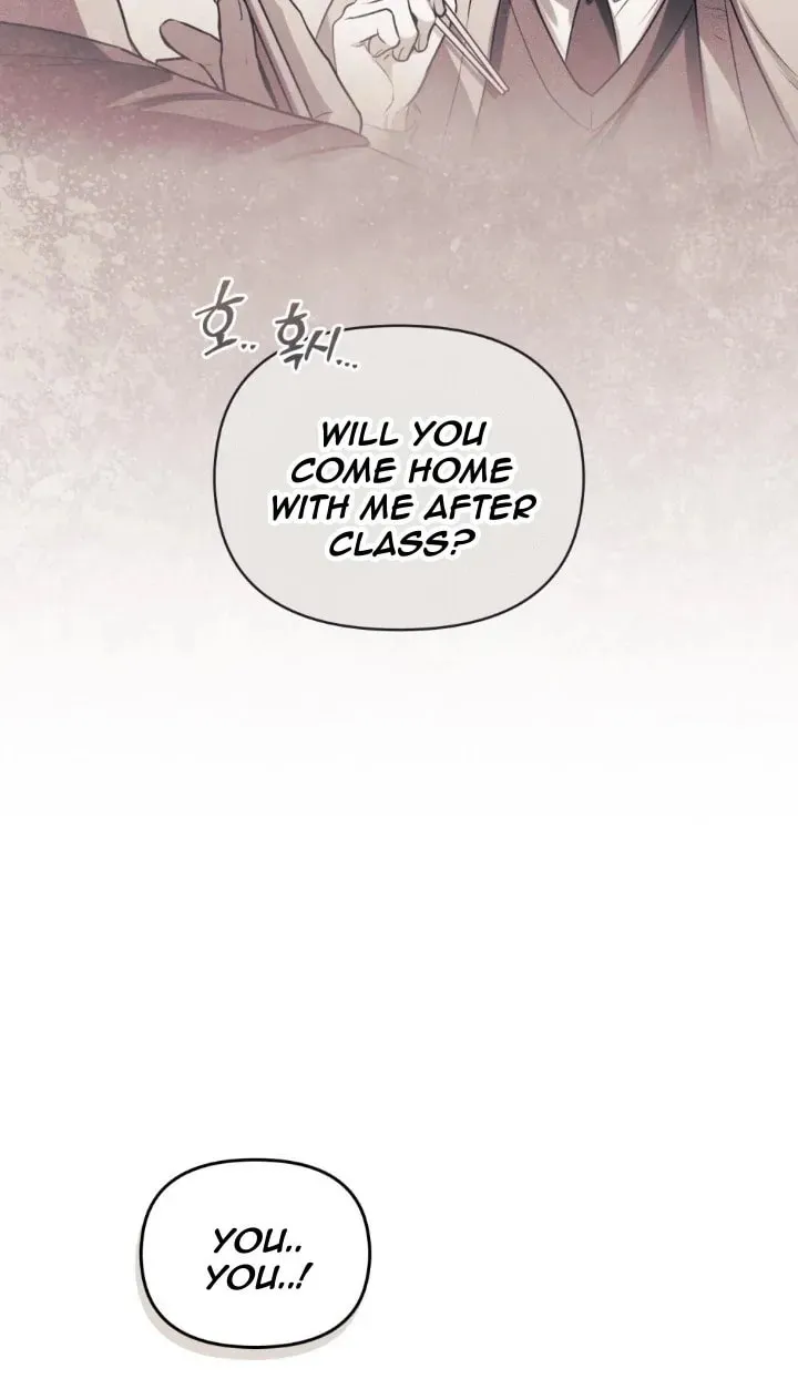 Honbul Chapter 6 page 82 - 
