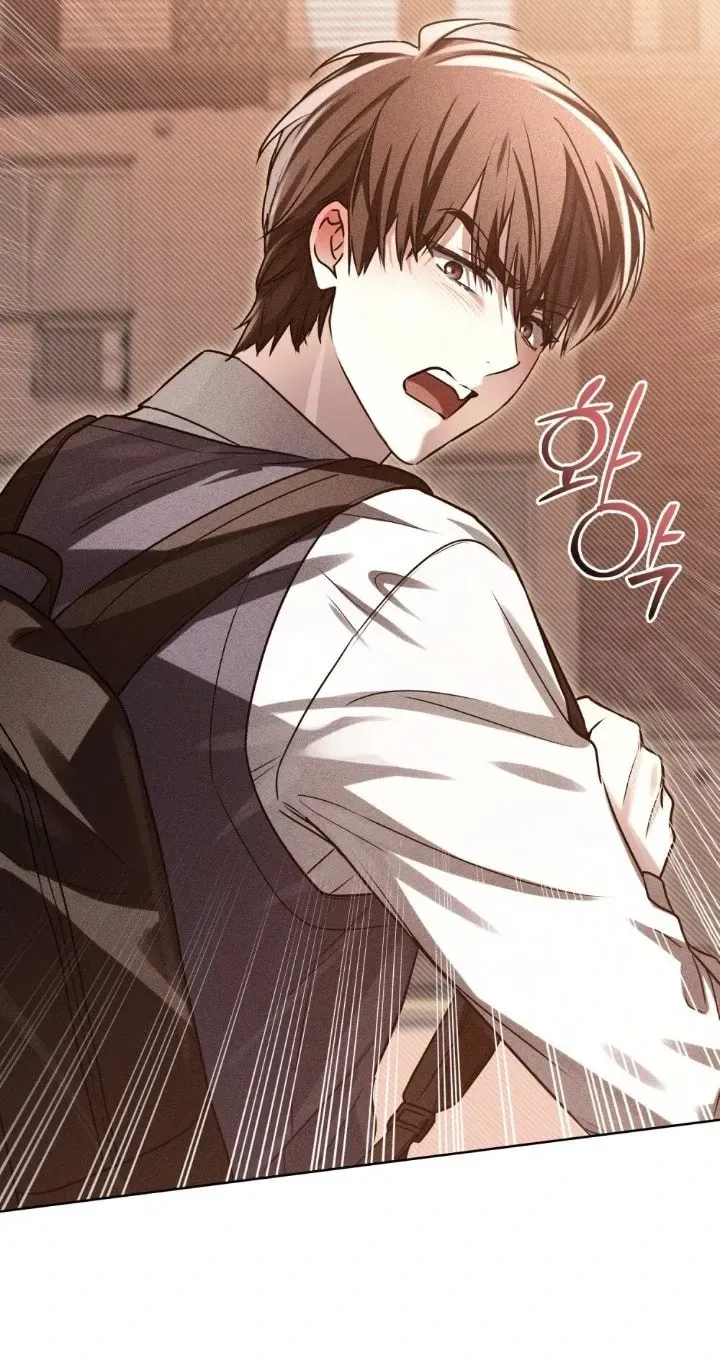 Honbul Chapter 6 page 84 - 
