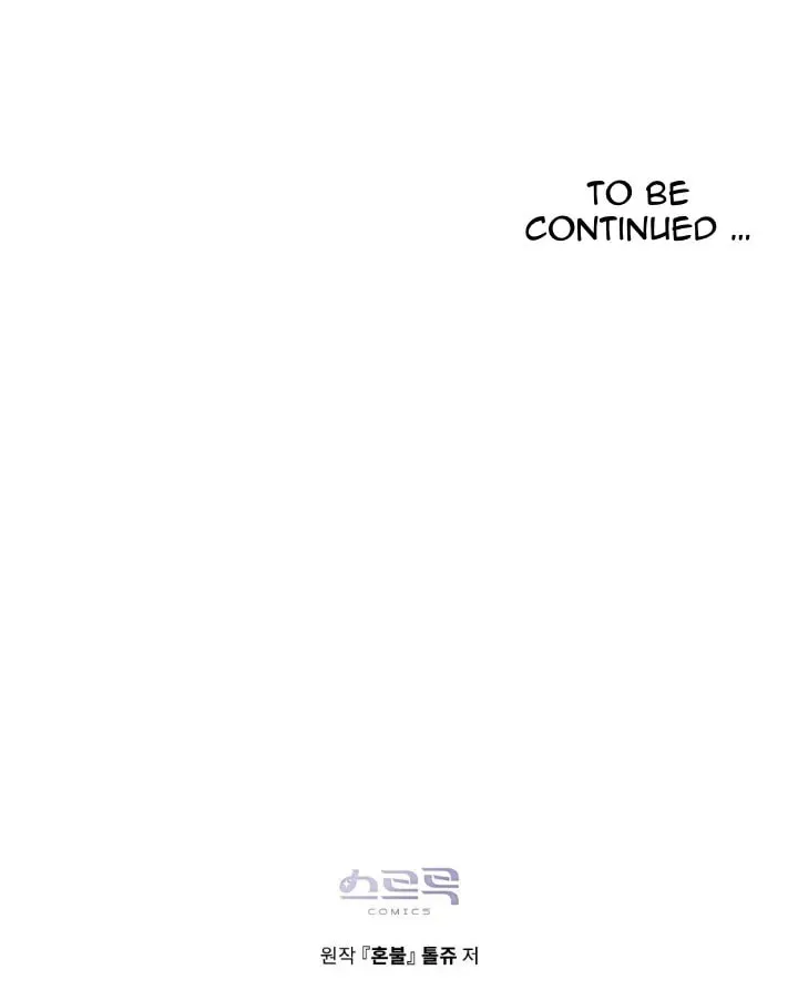 Honbul Chapter 6 page 92 - 