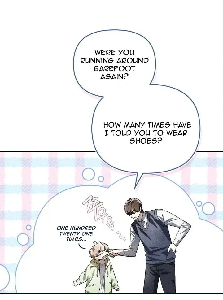 Honbul Chapter 7 page 14 - 