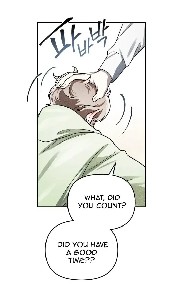 Honbul Chapter 7 page 15 - 