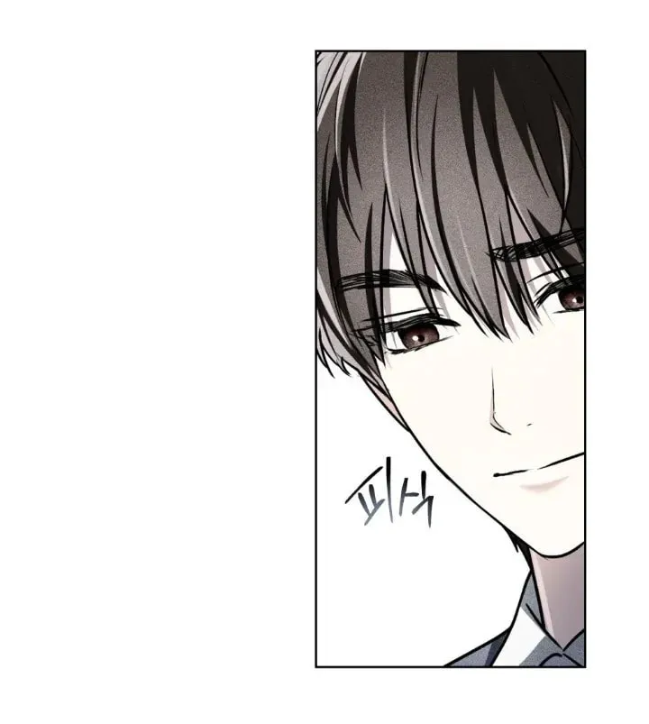 Honbul Chapter 7 page 17 - 