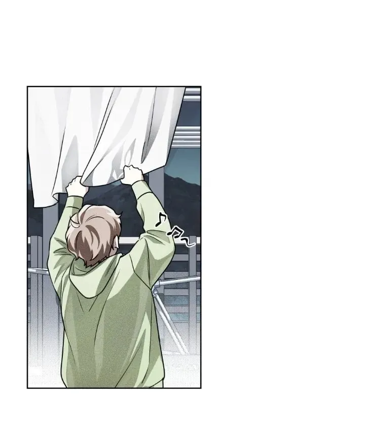 Honbul Chapter 7 page 20 - 