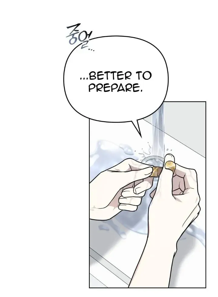 Honbul Chapter 7 page 26 - 