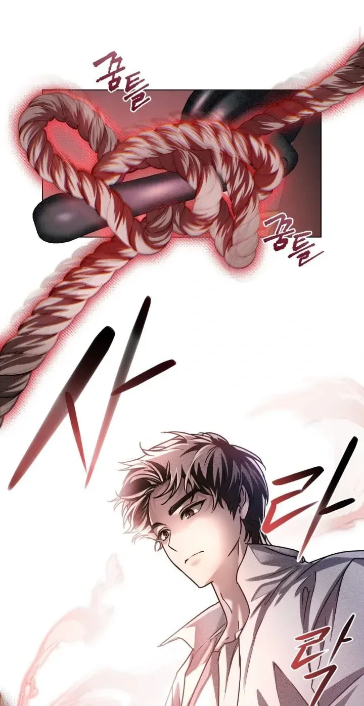 Honbul Chapter 7 page 32 - 