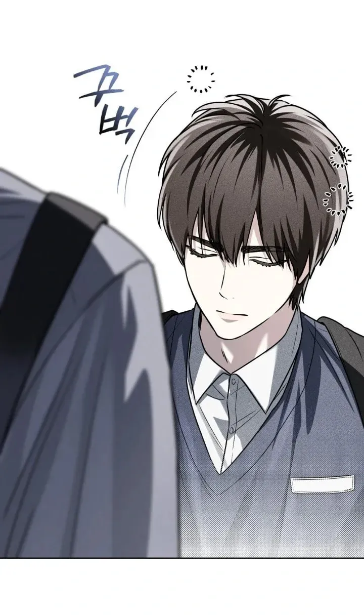 Honbul Chapter 7 page 47 - 