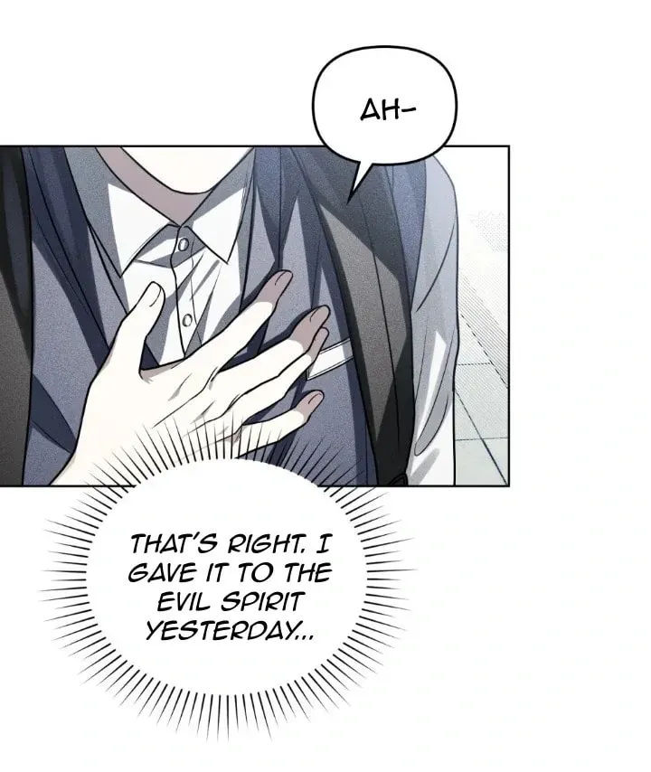 Honbul Chapter 7 page 71 - 