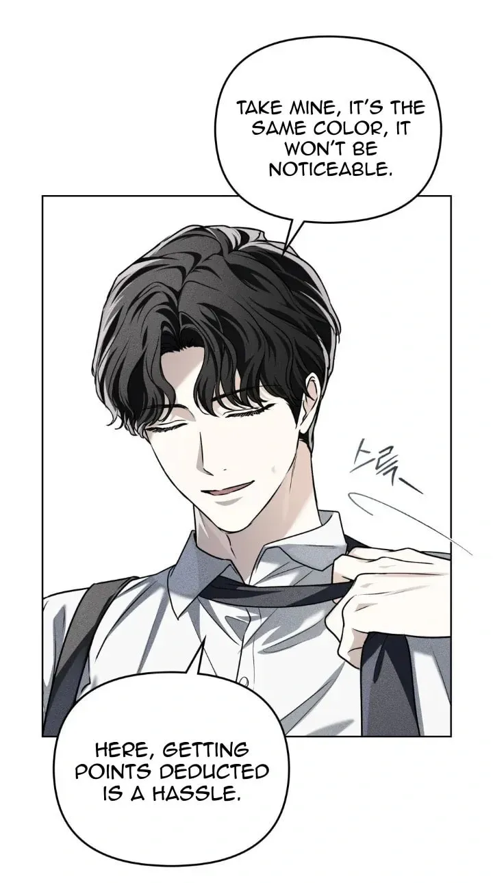 Honbul Chapter 7 page 72 - 