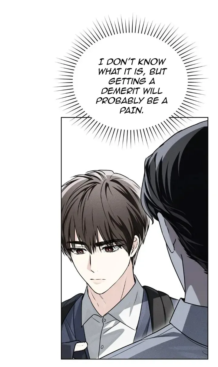 Honbul Chapter 7 page 73 - 