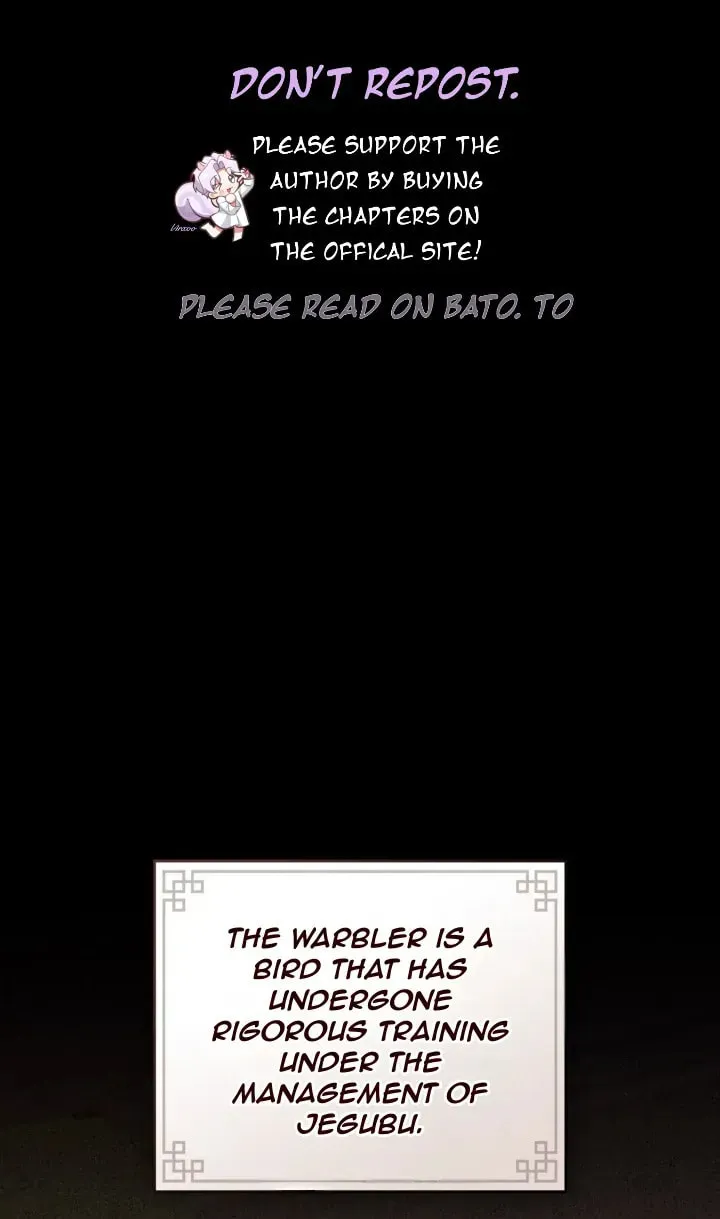 Honbul Chapter 8 page 1 - 