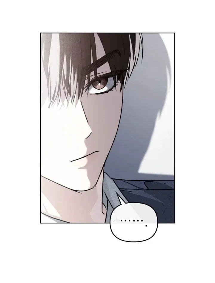 Honbul Chapter 8 page 18 - 