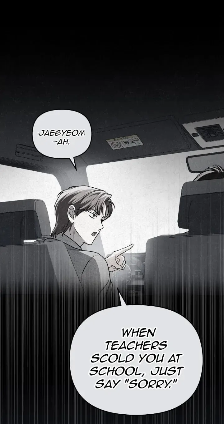 Honbul Chapter 8 page 60 - 