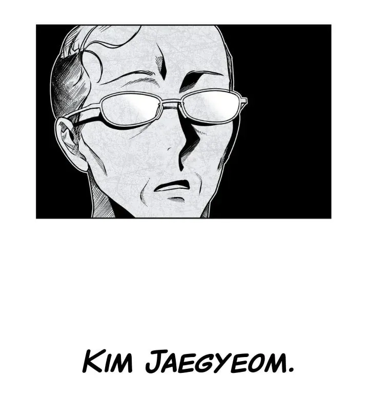 Honbul Chapter 8 page 73 - 