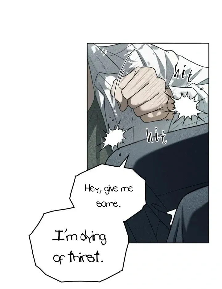 Honbul Chapter 9 page 12 - 