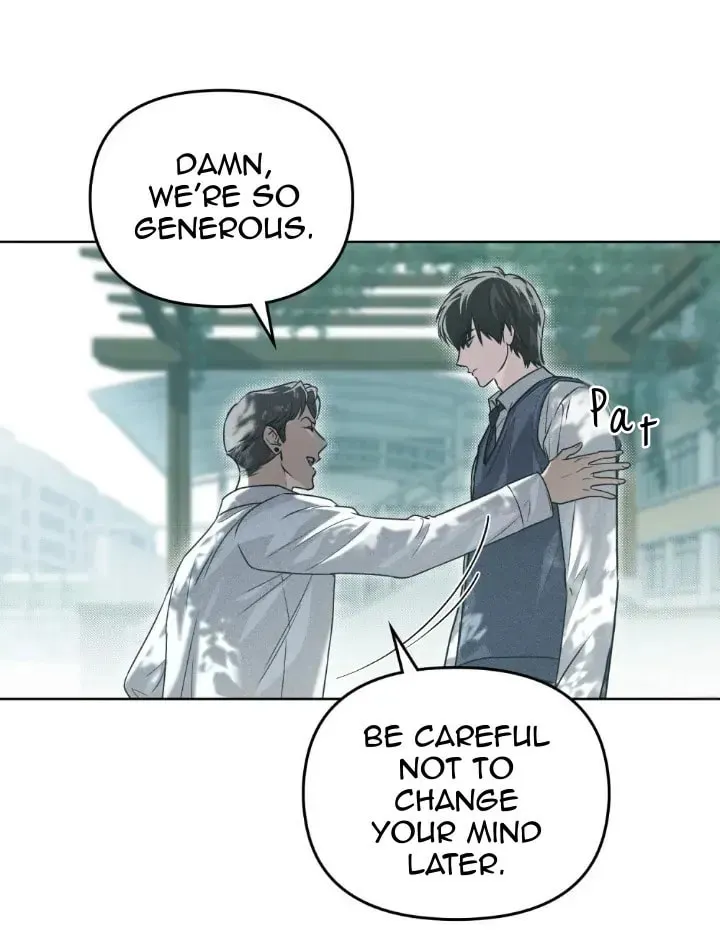 Honbul Chapter 9 page 16 - 