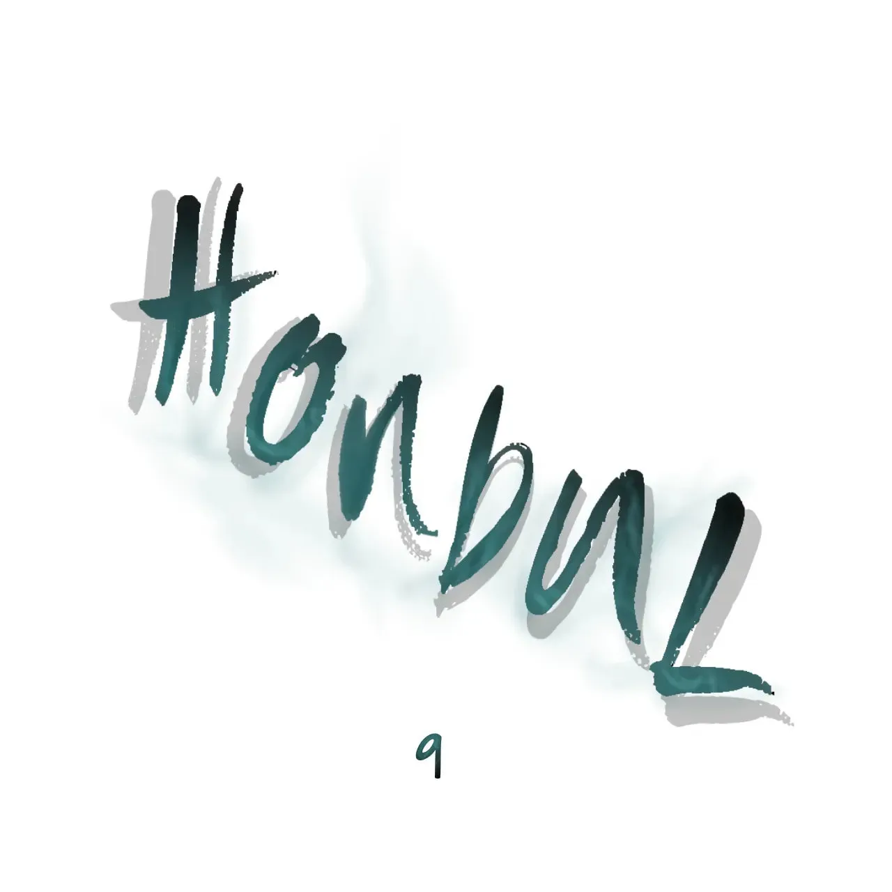 Honbul Chapter 9 page 32 - 