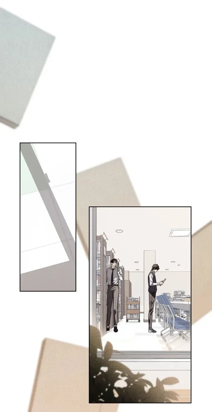 Honbul Chapter 9 page 56 - 