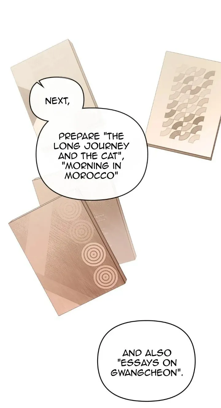 Honbul Chapter 9 page 59 - 