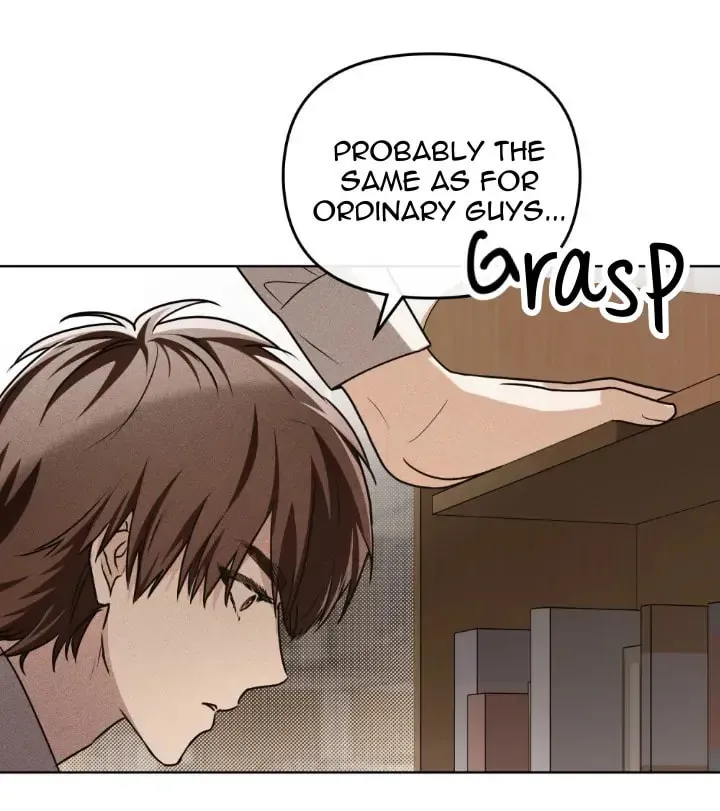 Honbul Chapter 9 page 71 - 