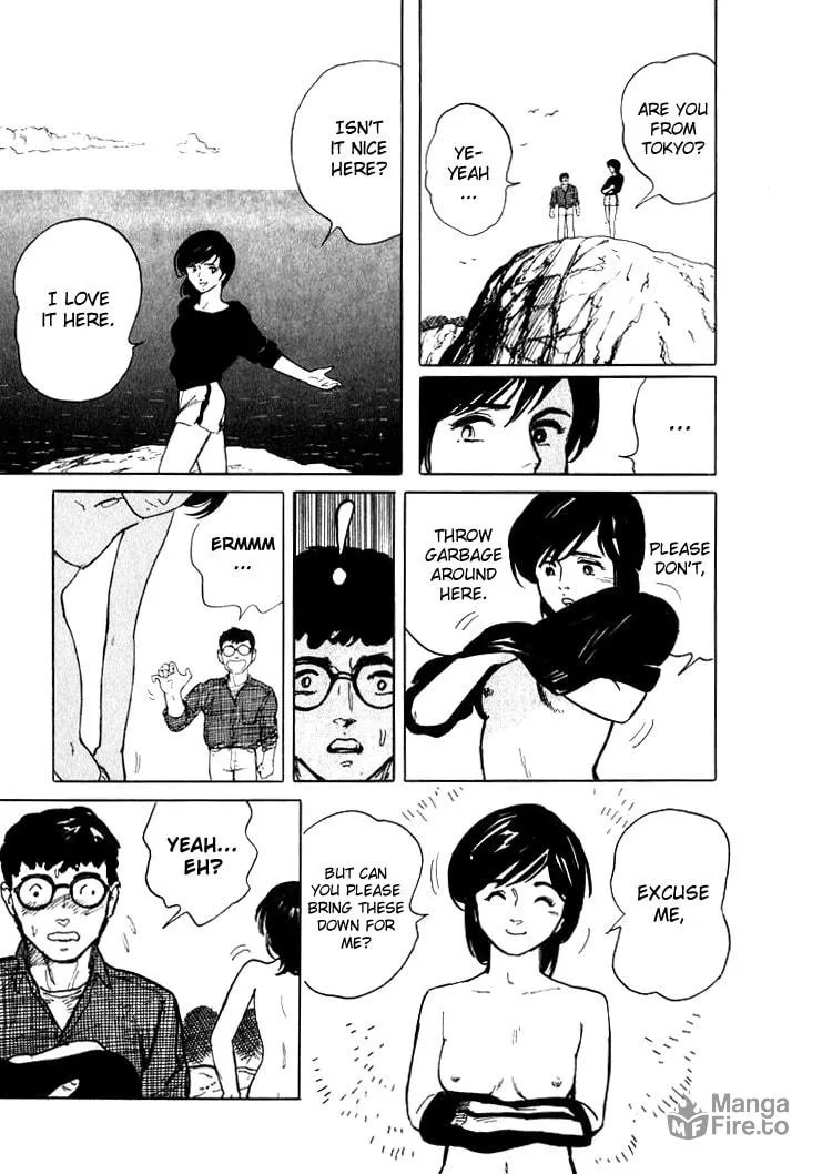 Read Hone no Oto chapter 1 image 11 on Lezhin