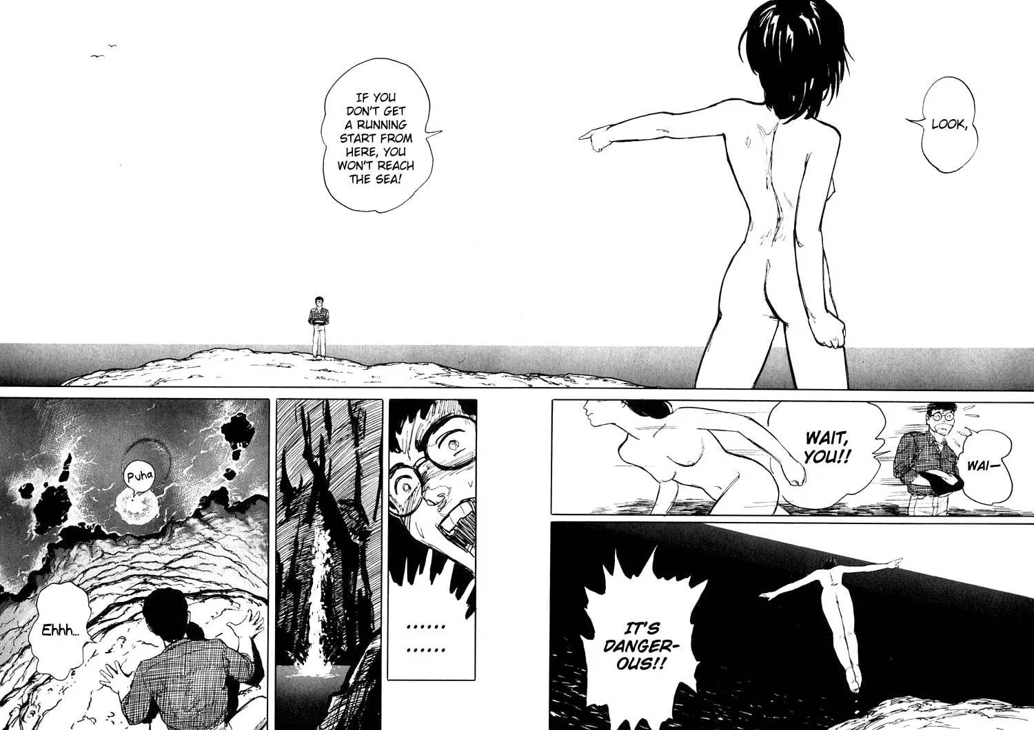 Read Hone no Oto chapter 1 image 12 on Lezhin
