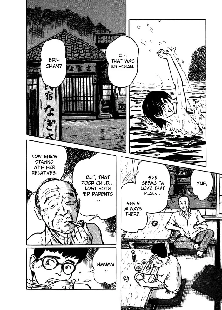 Read Hone no Oto chapter 1 image 13 on Lezhin