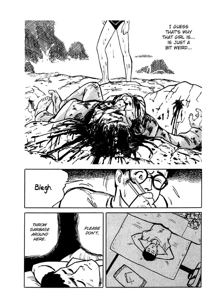Read Hone no Oto chapter 1 image 15 on Lezhin