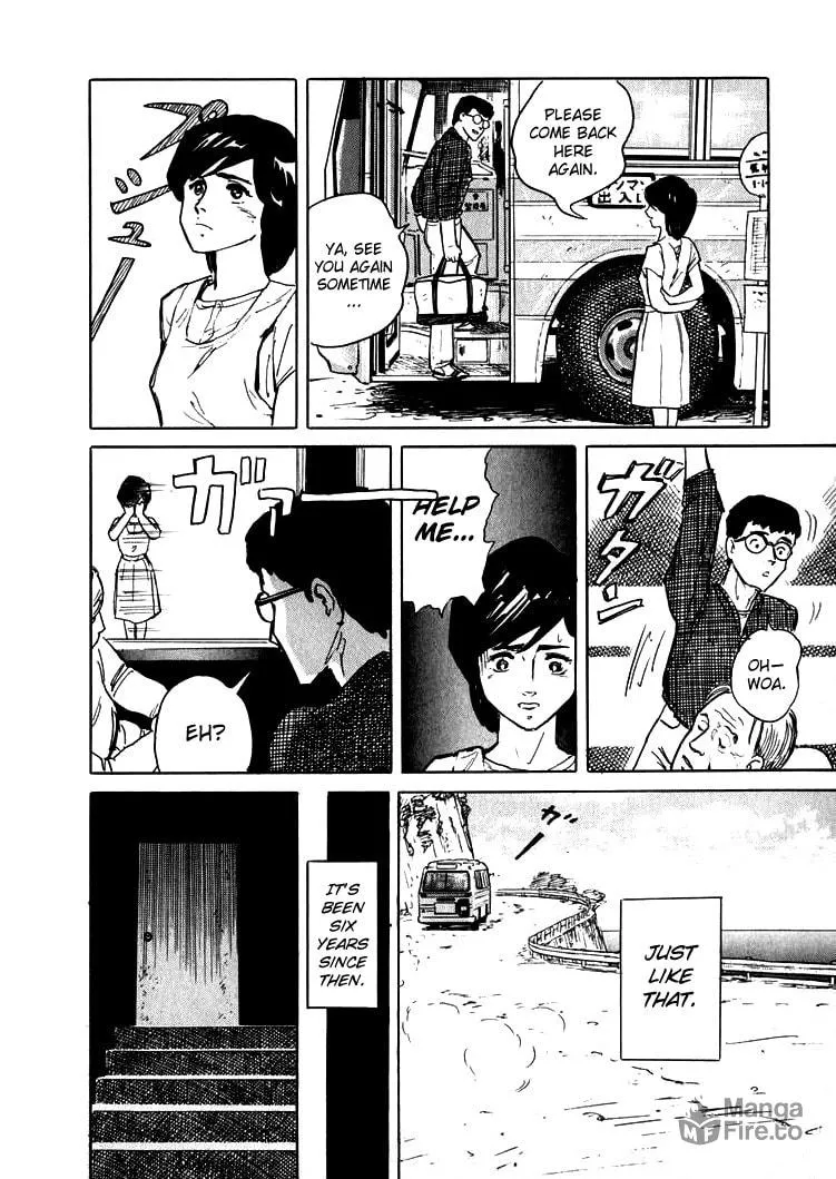 Read Hone no Oto chapter 1 image 19 on Lezhin