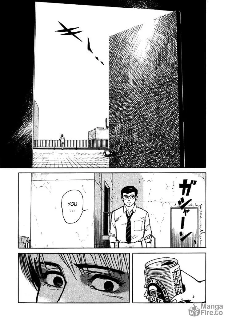 Read Hone no Oto chapter 1 image 20 on Lezhin