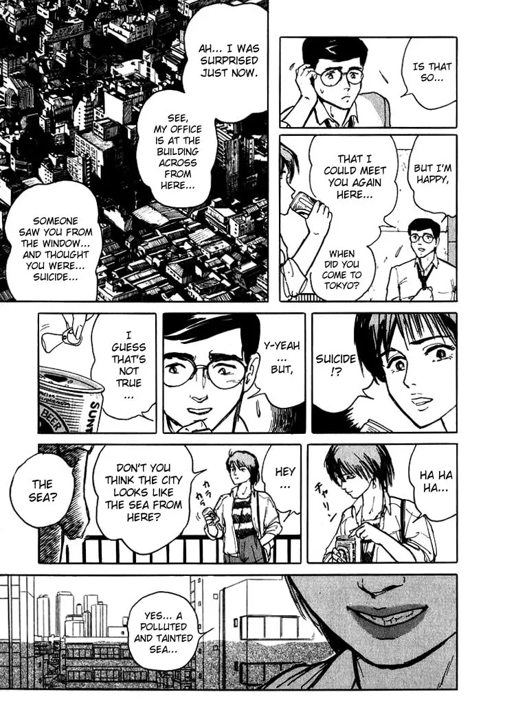 Read Hone no Oto chapter 1 image 22 on Lezhin
