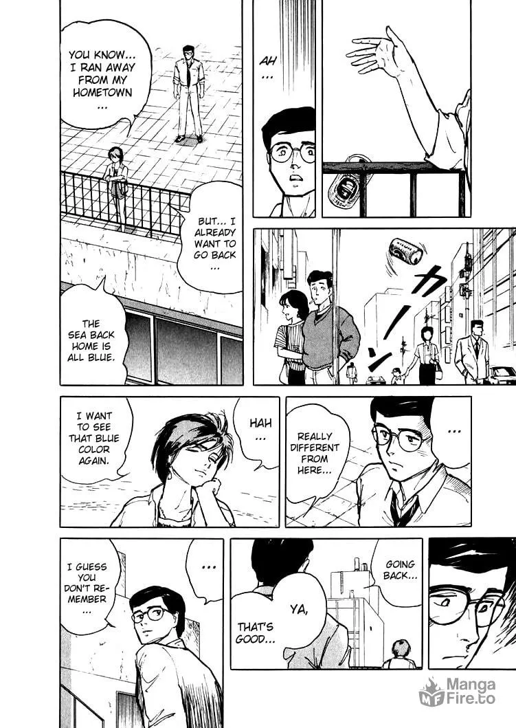 Read Hone no Oto chapter 1 image 23 on Lezhin