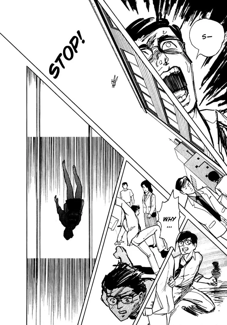 Read Hone no Oto chapter 1 image 27 on Lezhin