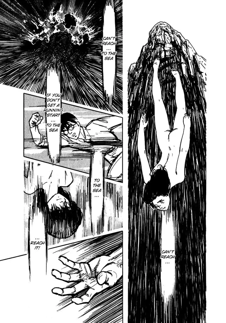 Read Hone no Oto chapter 1 image 28 on Lezhin
