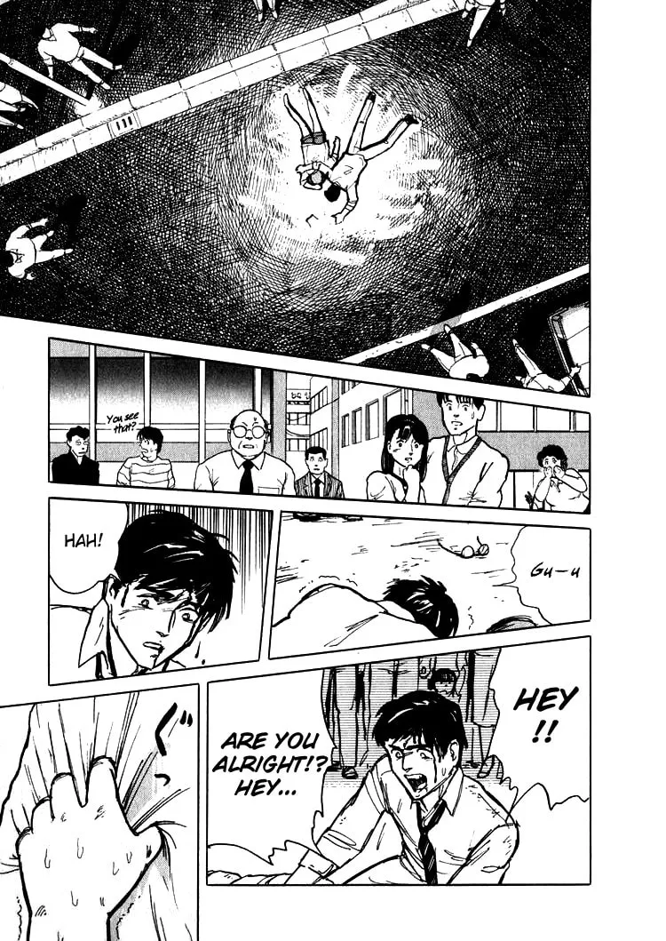 Read Hone no Oto chapter 1 image 30 on Lezhin