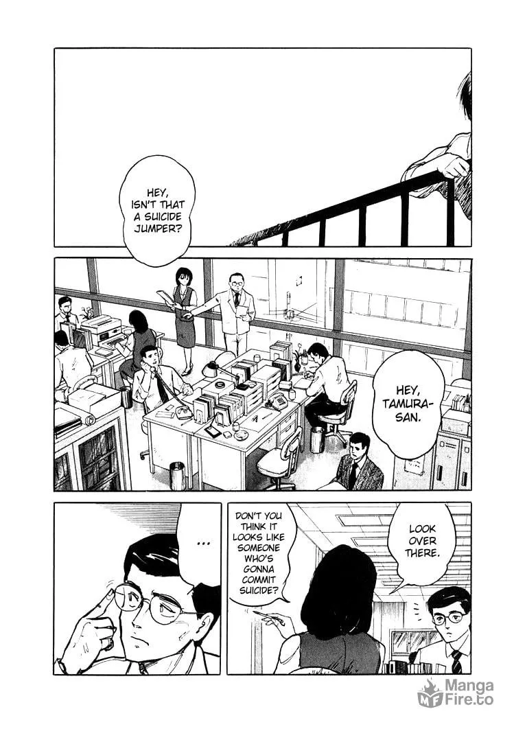 Read Hone no Oto chapter 1 image 4 on Lezhin