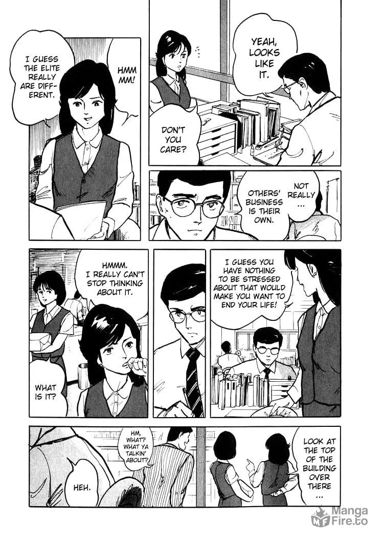 Read Hone no Oto chapter 1 image 5 on Lezhin