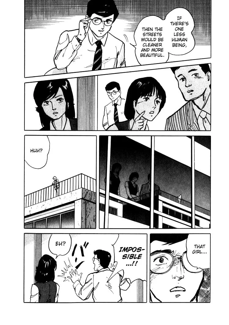 Read Hone no Oto chapter 1 image 6 on Lezhin