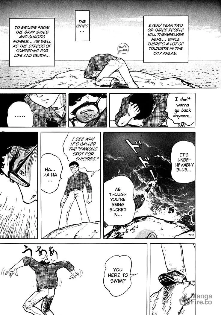 Read Hone no Oto chapter 1 image 9 on Lezhin
