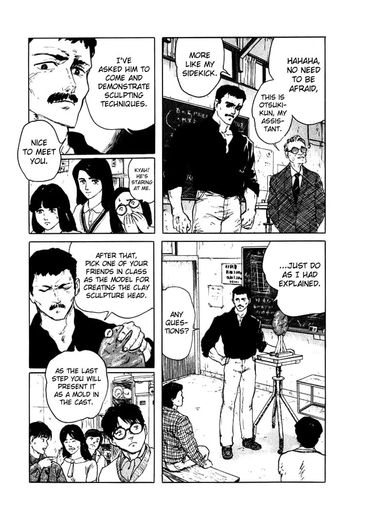 Read Hone no Oto chapter 2 image 10 on Lezhin