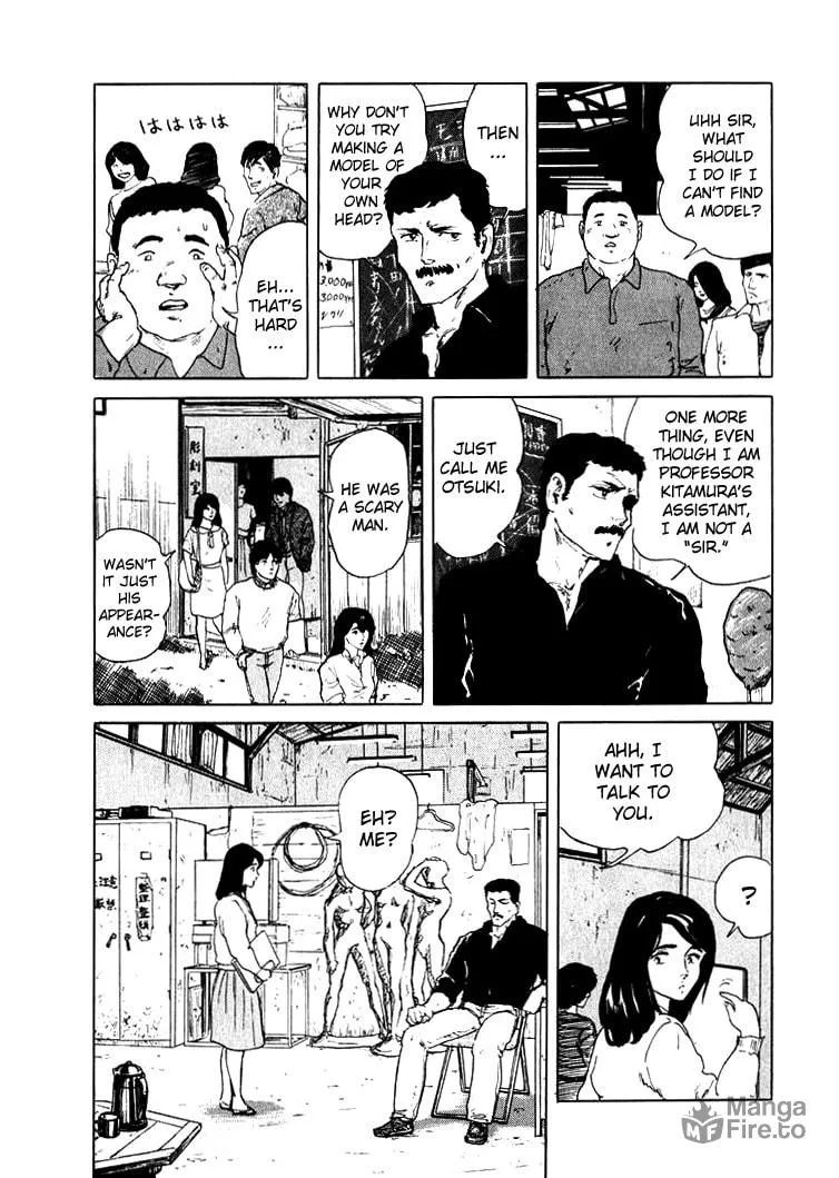Read Hone no Oto chapter 2 image 11 on Lezhin